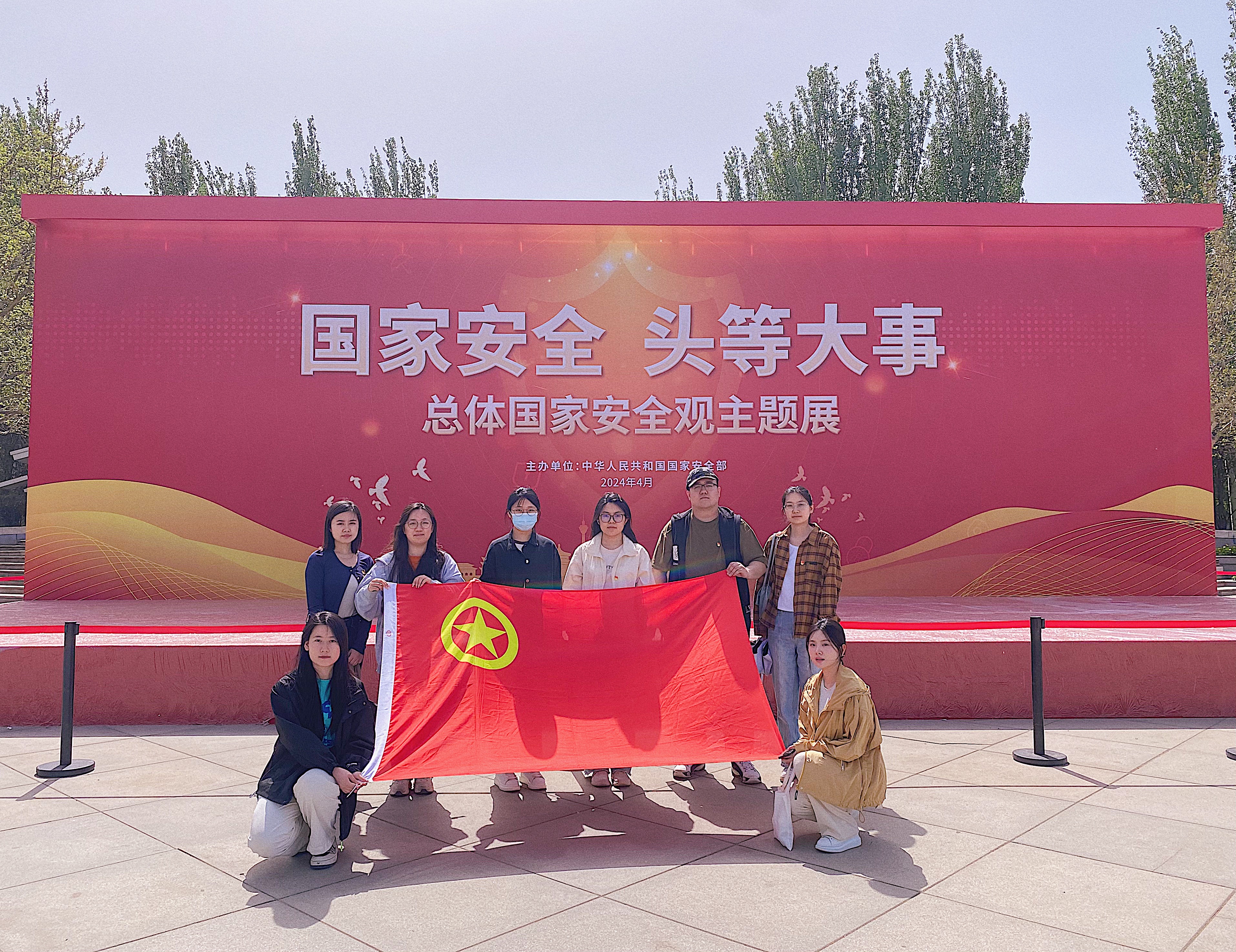 微信图片_20240415211358.jpg